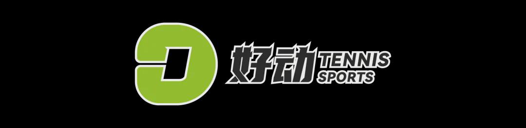 两场焦点对决为何都绕不开齐达内？亚洲区球队能继续不败吗？